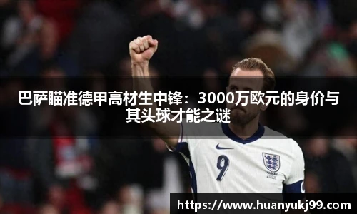 jiuyoucom